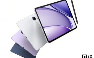 OPPO Pad 3 平板开售：天玑 8350、2.8K 144Hz 原彩仿书柔光屏，2099 元起