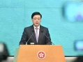 时隔一天，梅西回应友谊赛缺阵，香港政府官方回应宿敌：两次错失抓间谍的机会，以及乐乐的死，都和吴豫的善念有关